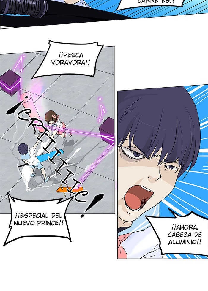 Read Tower of God ES Manga Online