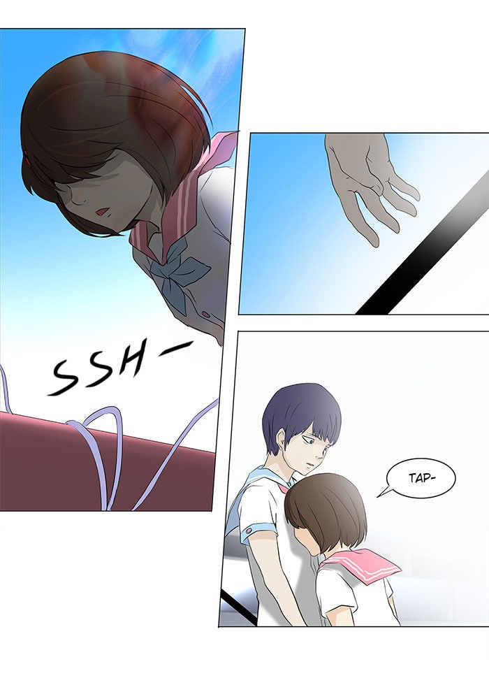 Read Tower of God ES Manga Online