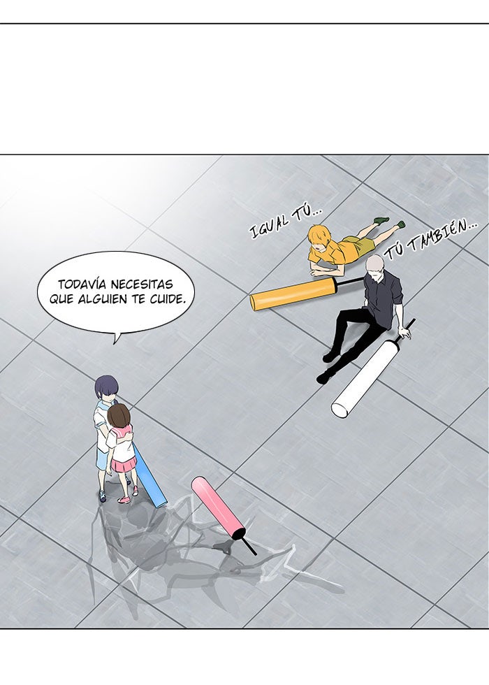 Read Tower of God ES Manga Online