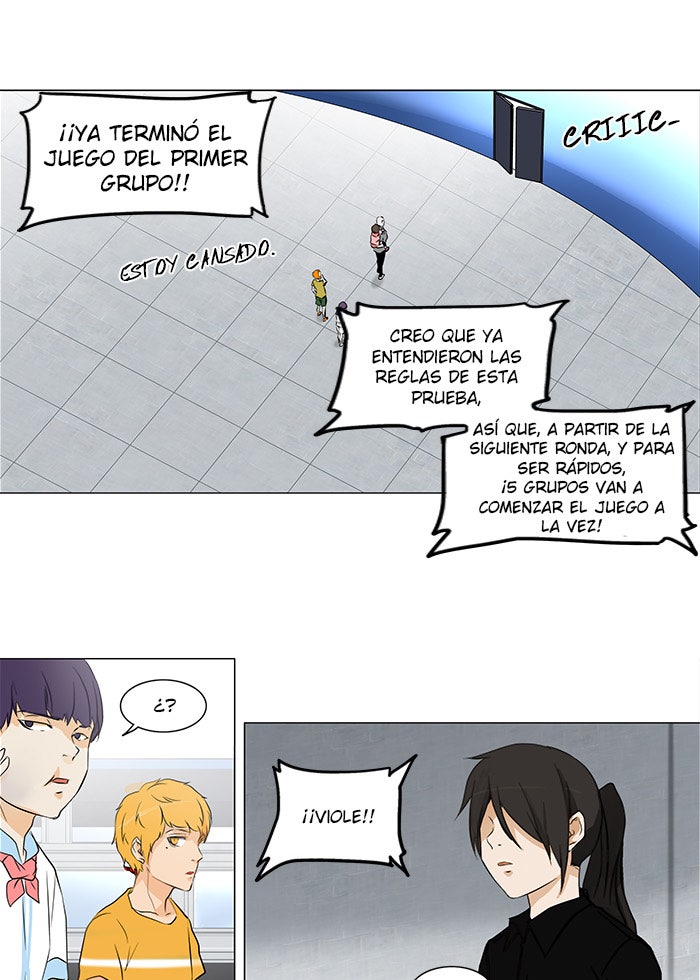 Read Tower of God ES Manga Online