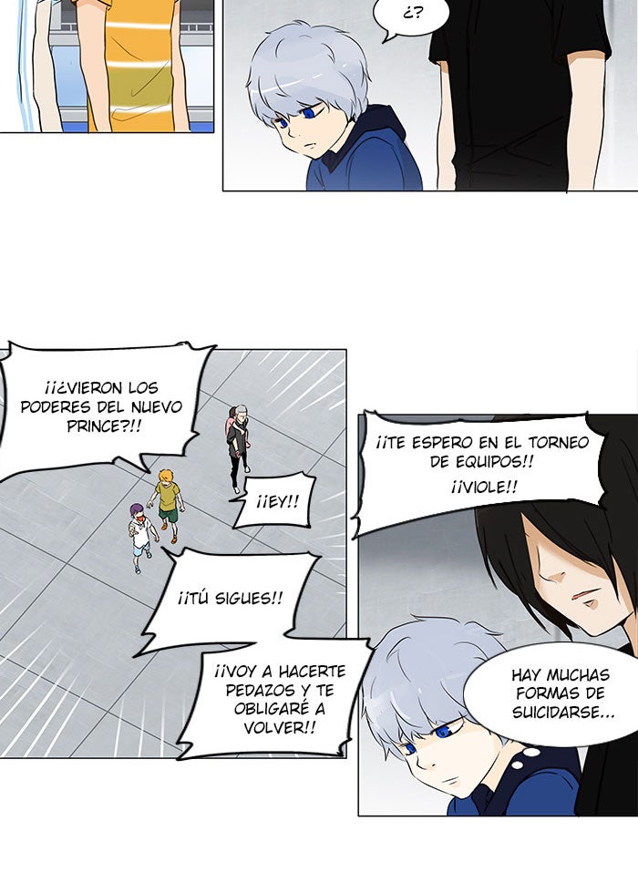 Read Tower of God ES Manga Online