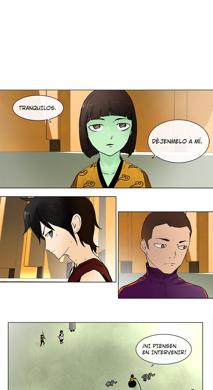 Read Tower of God ES Manga Online