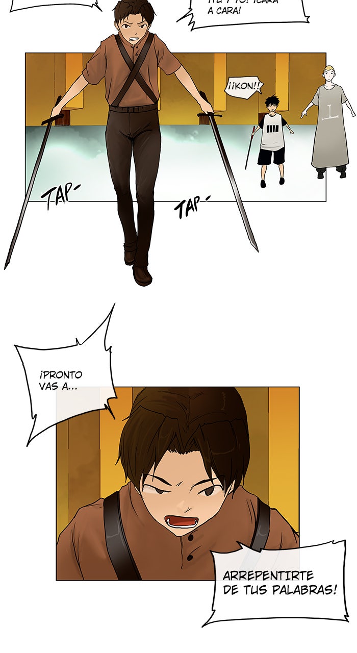 Read Tower of God ES Manga Online