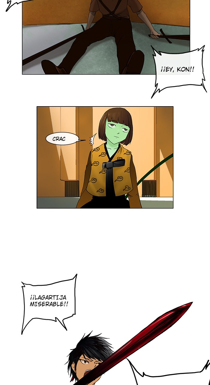 Read Tower of God ES Manga Online