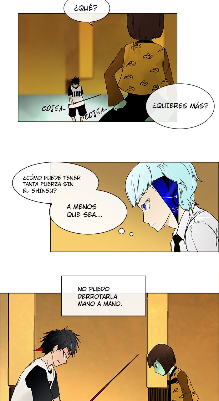 Read Tower of God ES Manga Online