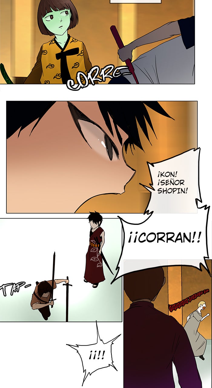 Read Tower of God ES Manga Online