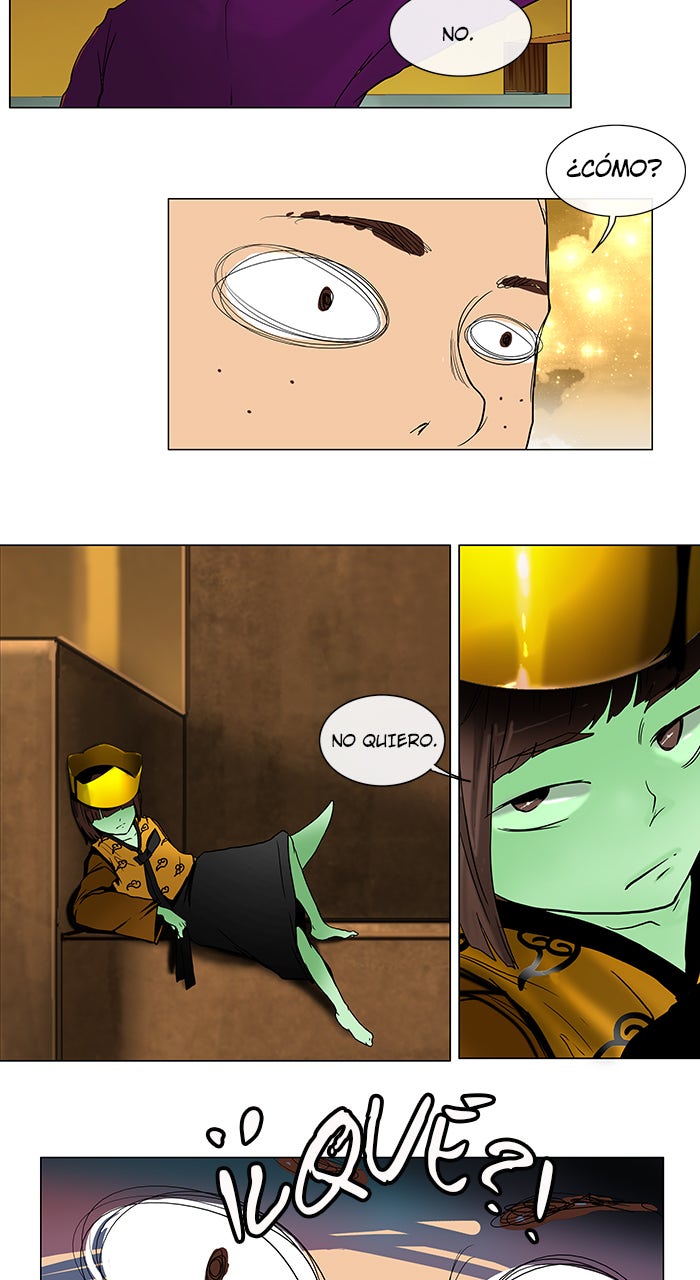 Read Tower of God ES Manga Online