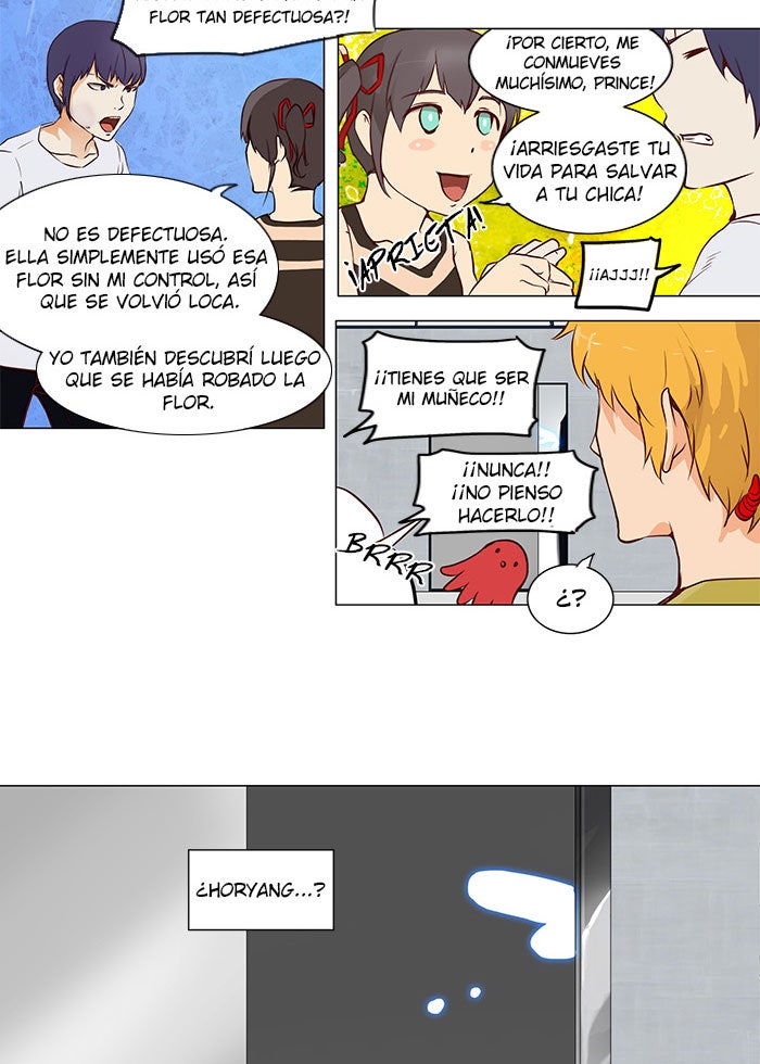 Read Tower of God ES Manga Online