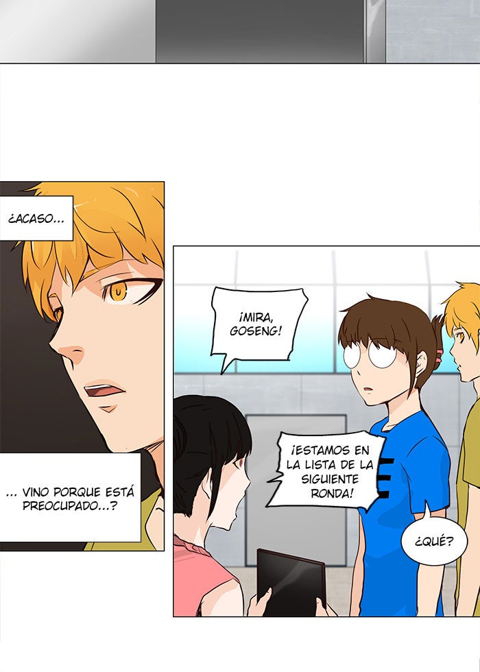 Read Tower of God ES Manga Online