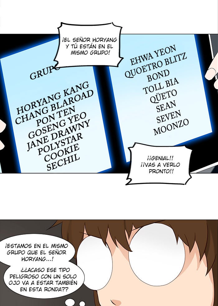 Read Tower of God ES Manga Online