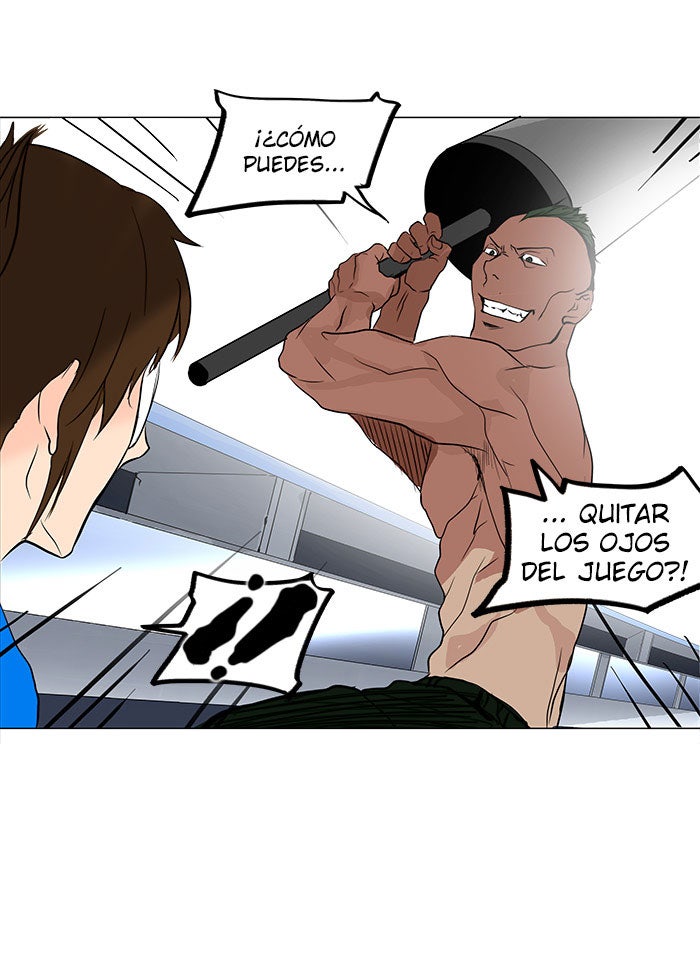 Read Tower of God ES Manga Online