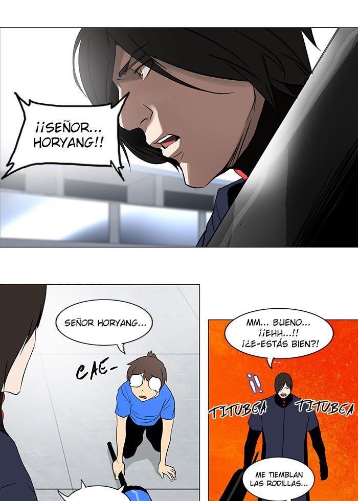 Read Tower of God ES Manga Online