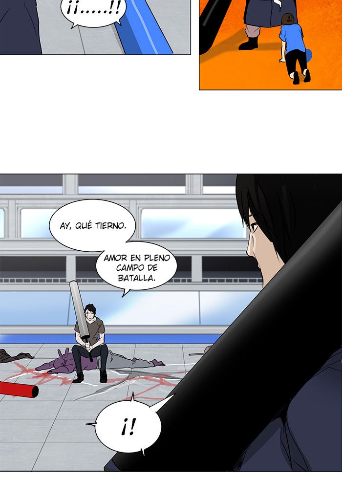 Read Tower of God ES Manga Online