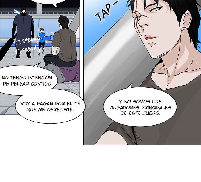 Read Tower of God ES Manga Online