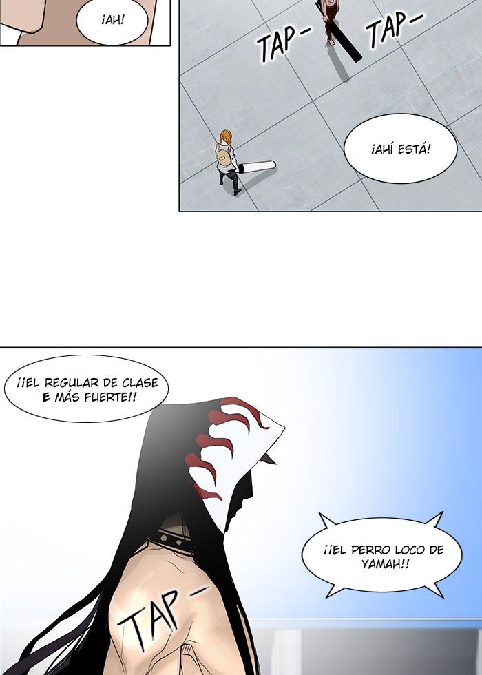 Read Tower of God ES Manga Online