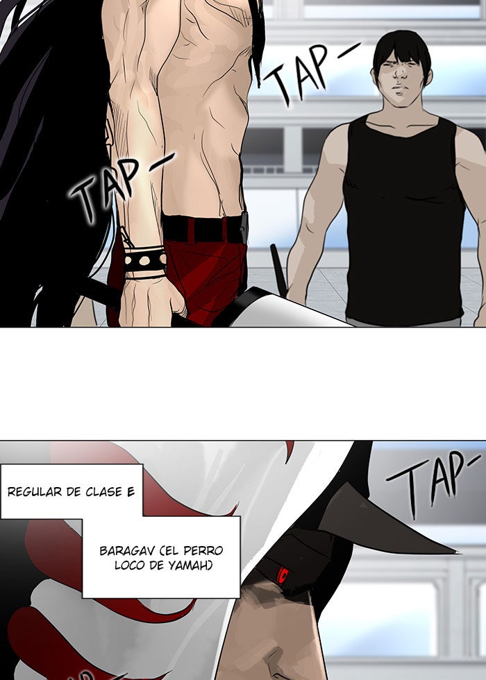 Read Tower of God ES Manga Online