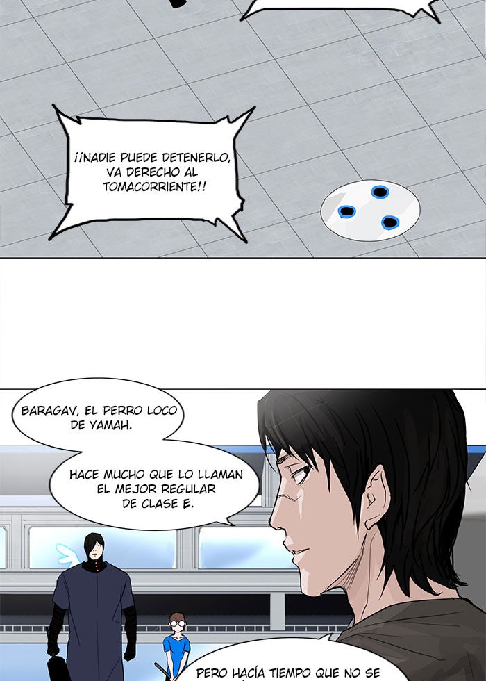 Read Tower of God ES Manga Online