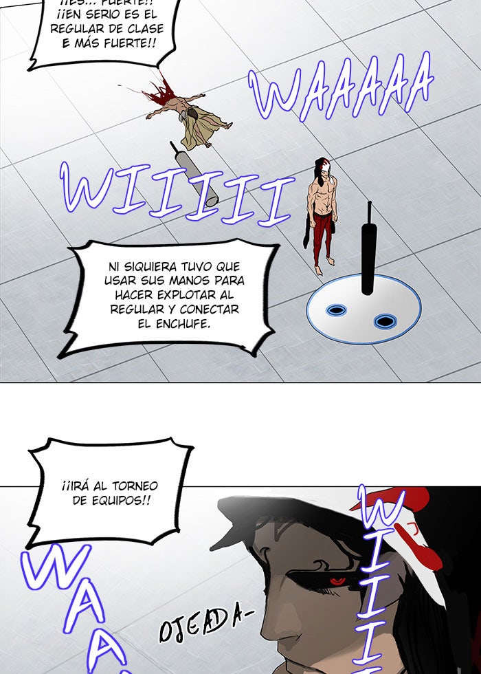 Read Tower of God ES Manga Online