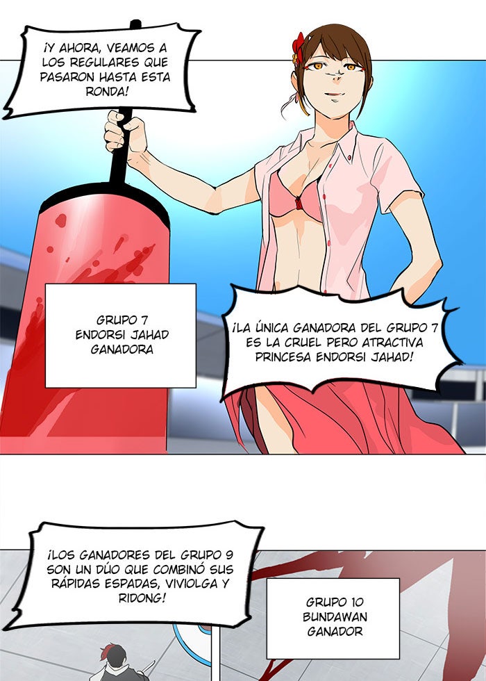 Read Tower of God ES Manga Online