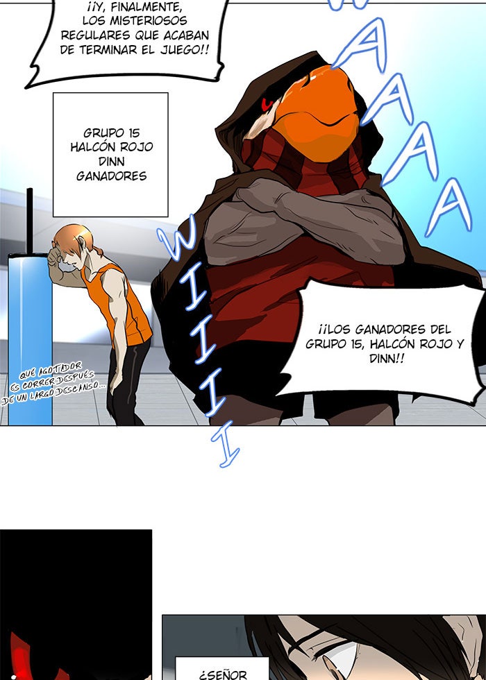 Read Tower of God ES Manga Online