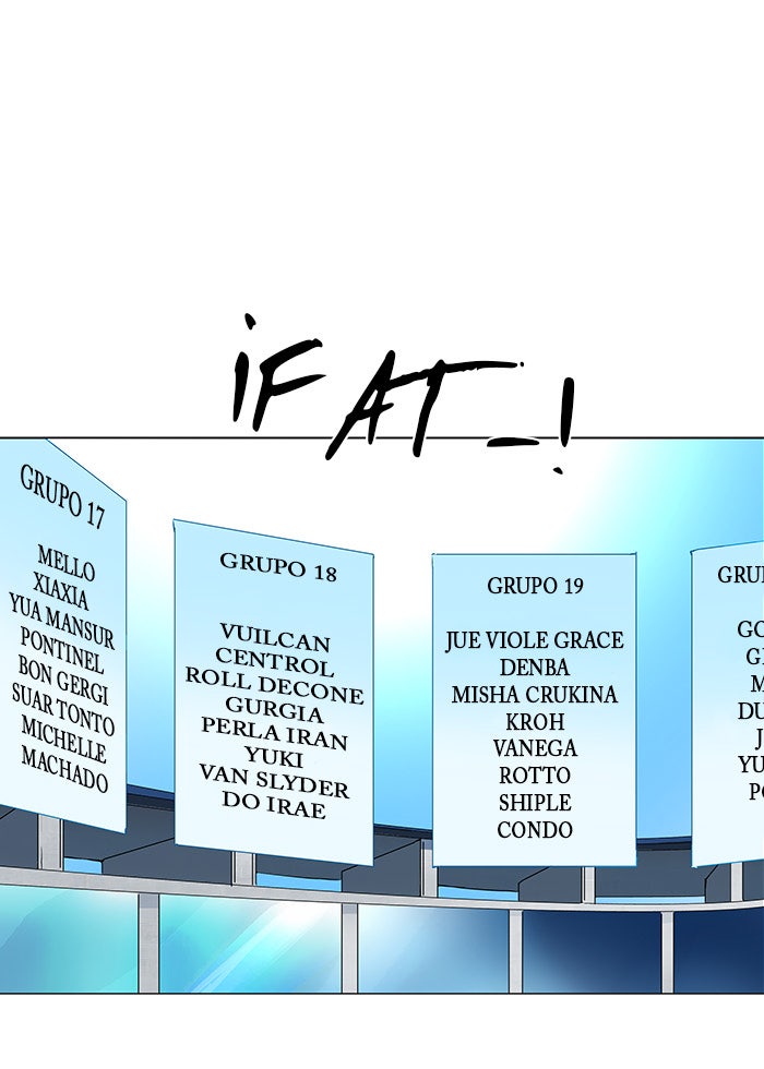 Read Tower of God ES Manga Online