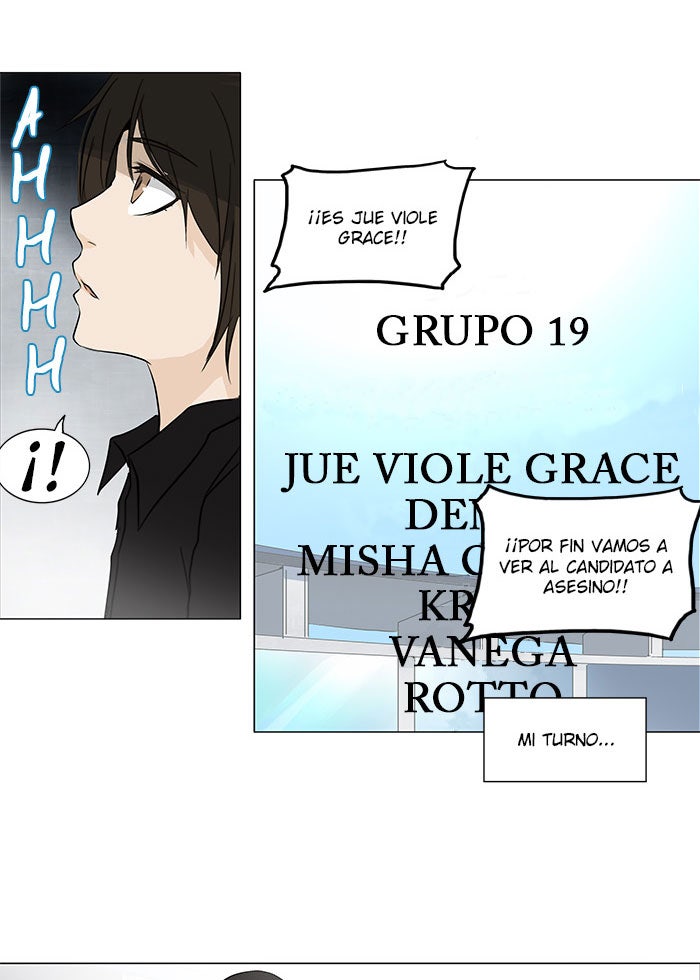 Read Tower of God ES Manga Online