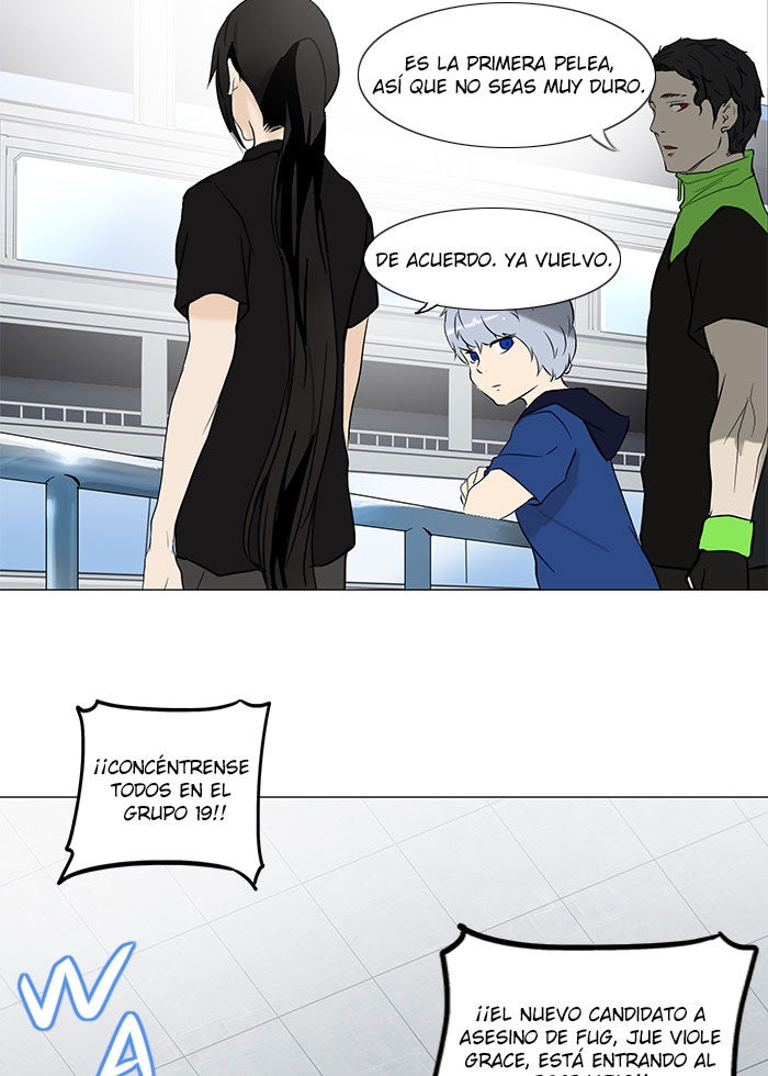 Read Tower of God ES Manga Online