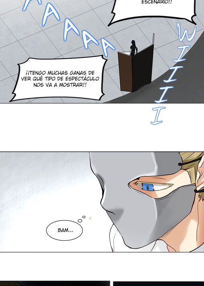 Read Tower of God ES Manga Online