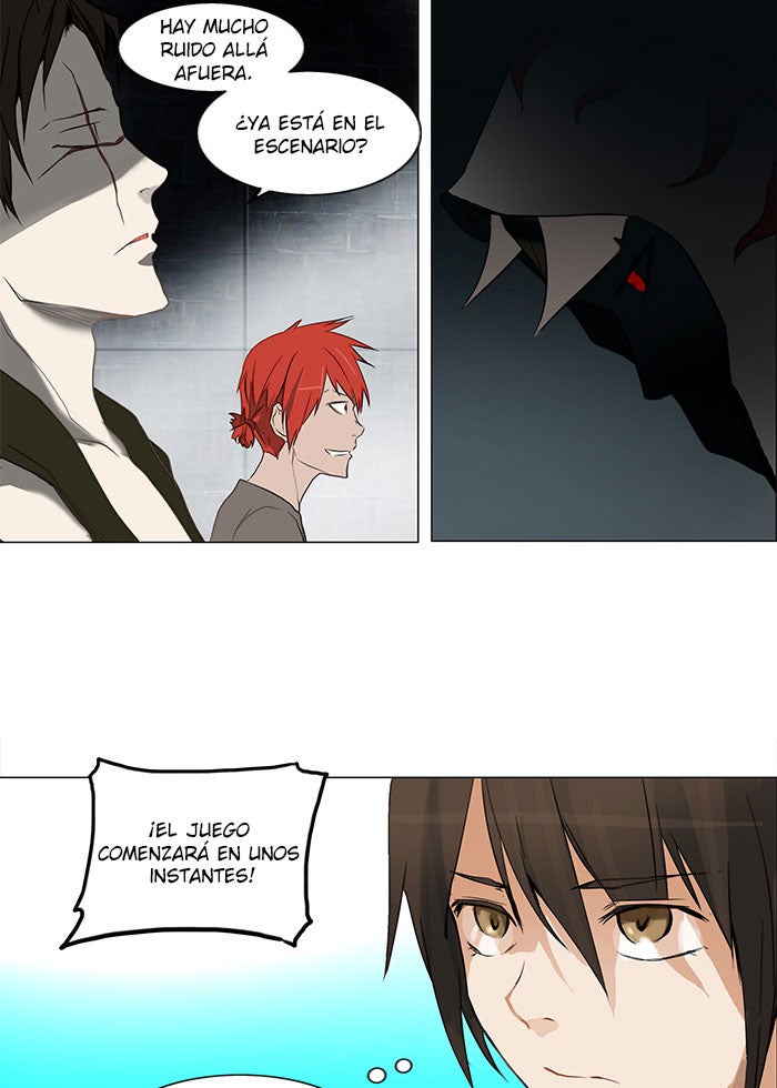 Read Tower of God ES Manga Online