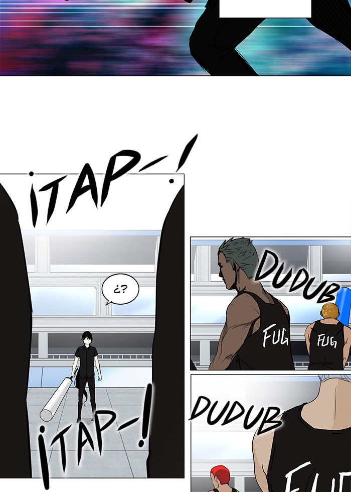 Read Tower of God ES Manga Online