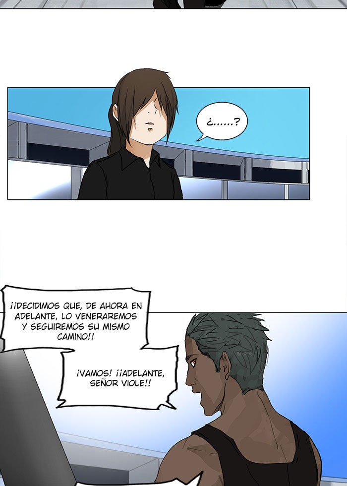 Read Tower of God ES Manga Online