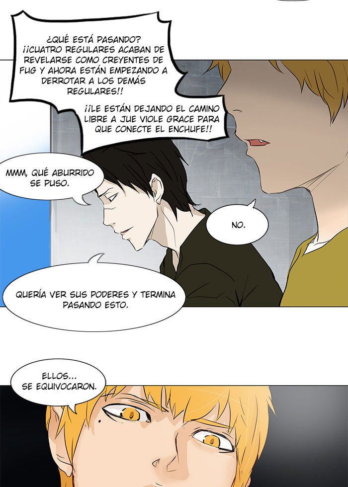 Read Tower of God ES Manga Online