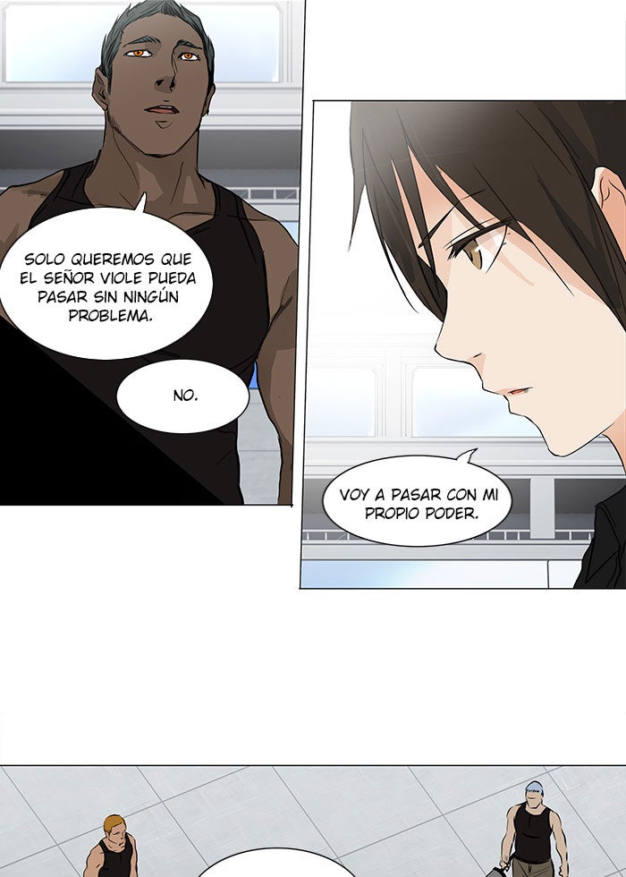 Read Tower of God ES Manga Online