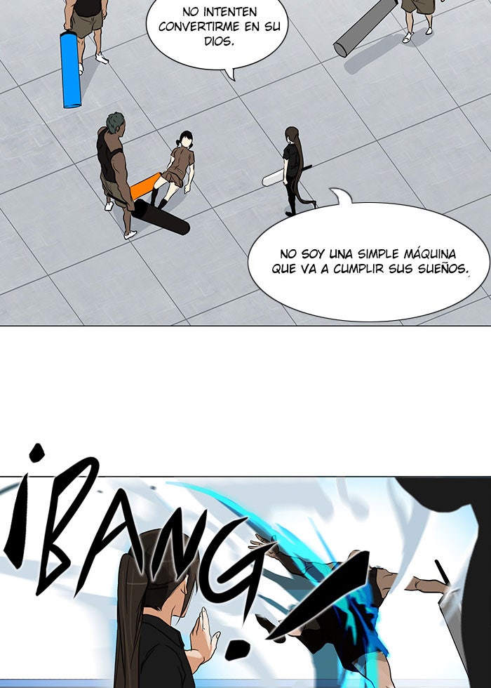 Read Tower of God ES Manga Online