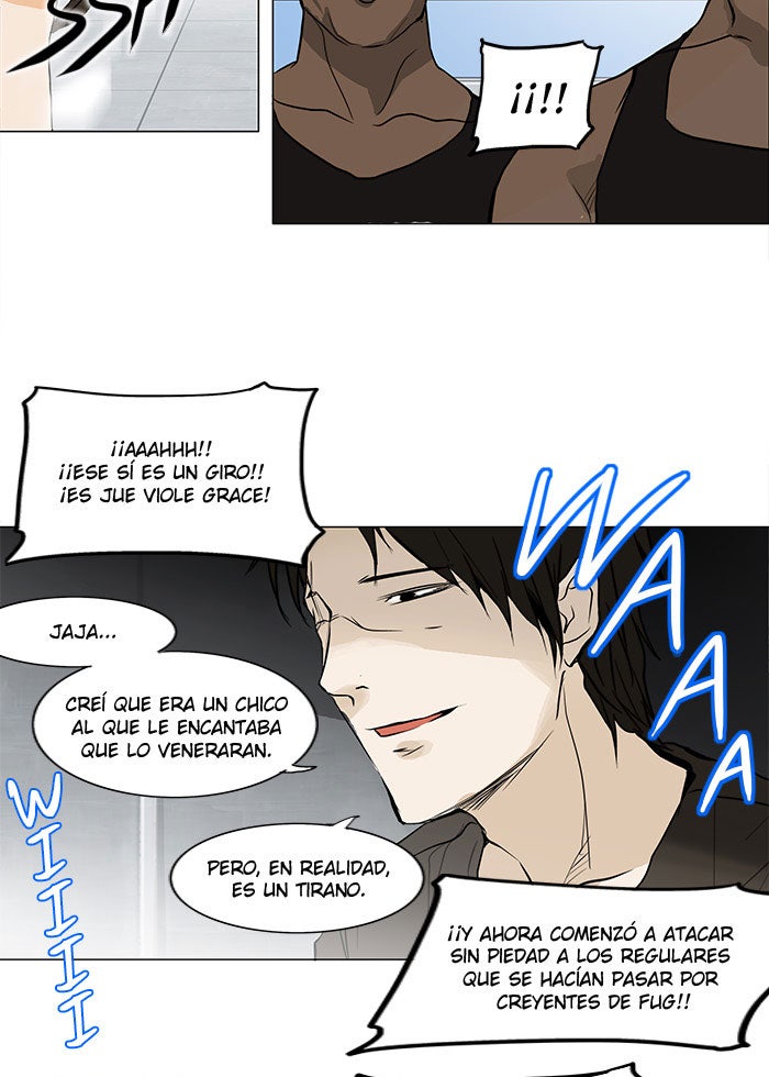 Read Tower of God ES Manga Online