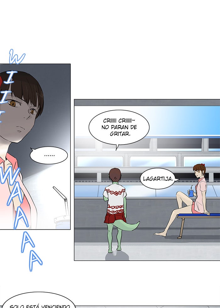 Read Tower of God ES Manga Online