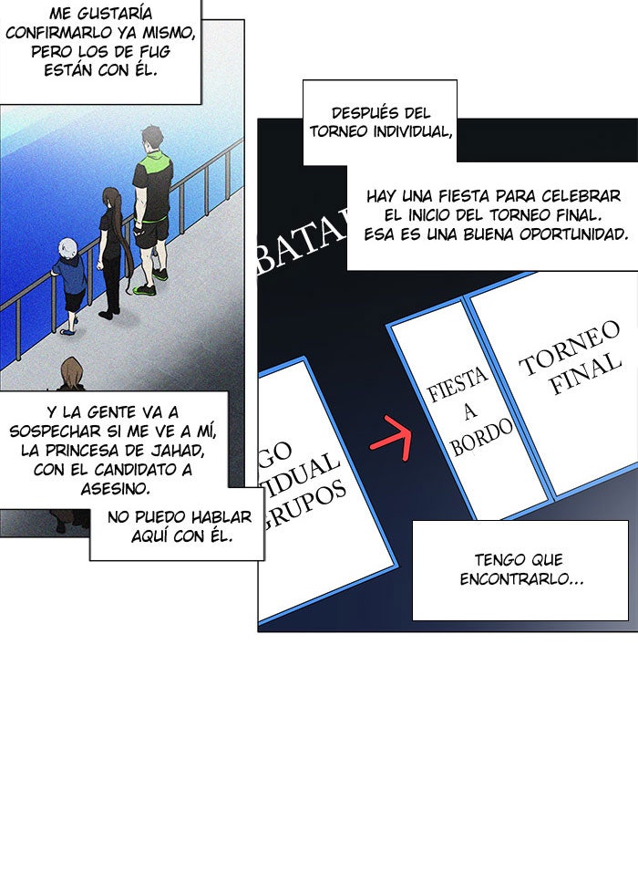 Read Tower of God ES Manga Online