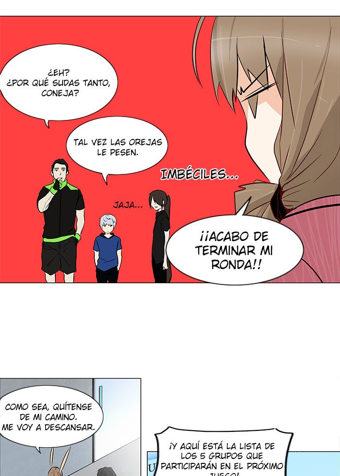 Read Tower of God ES Manga Online