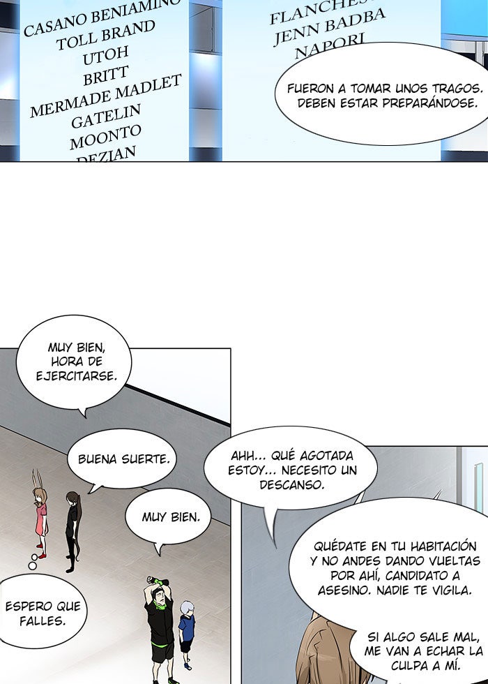 Read Tower of God ES Manga Online