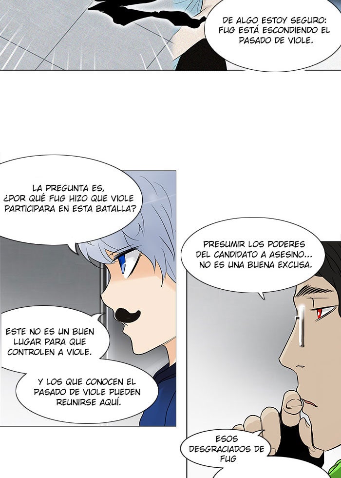 Read Tower of God ES Manga Online