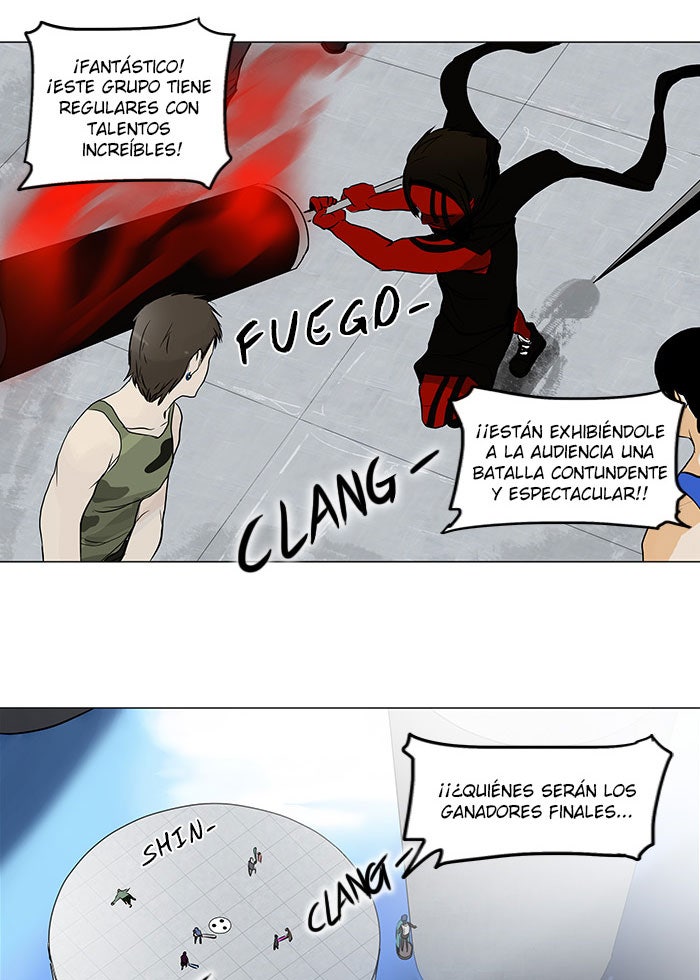 Read Tower of God ES Manga Online
