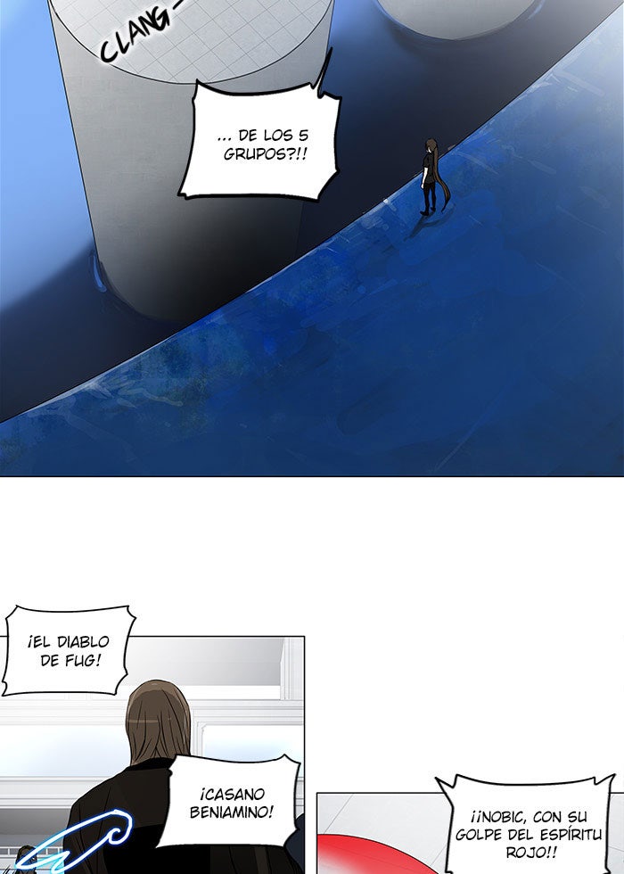 Read Tower of God ES Manga Online