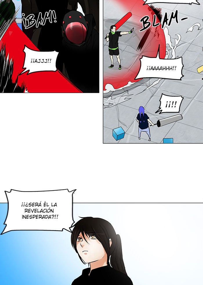 Read Tower of God ES Manga Online