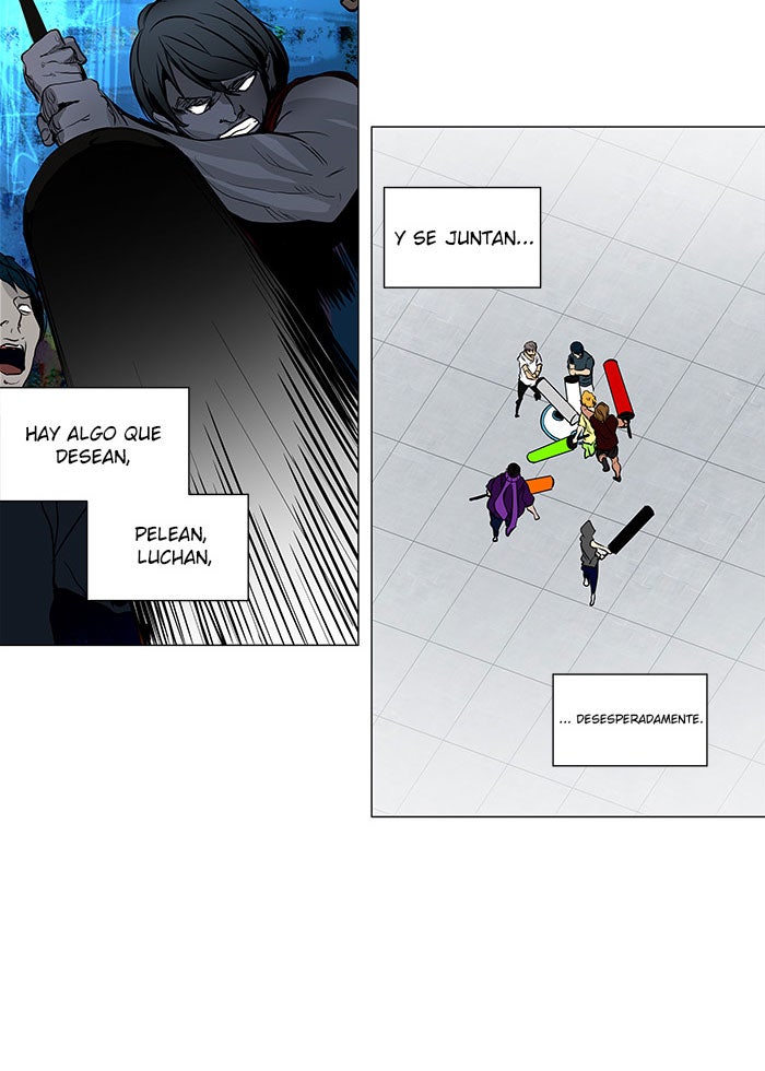 Read Tower of God ES Manga Online