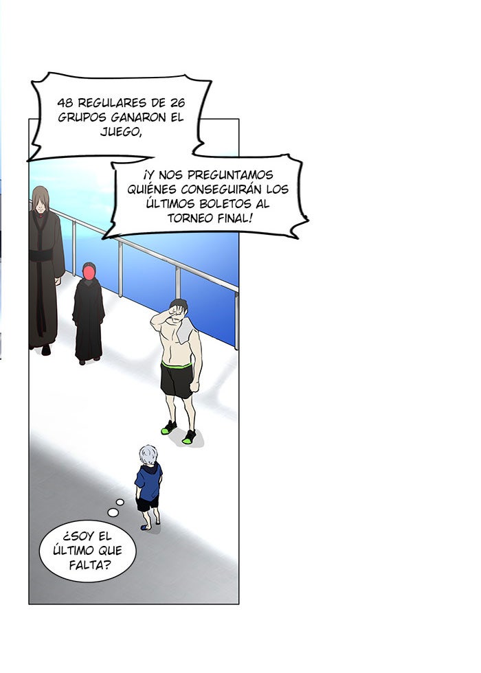Read Tower of God ES Manga Online