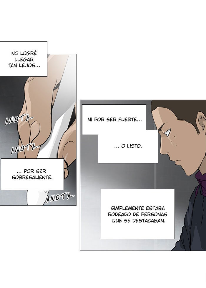 Read Tower of God ES Manga Online