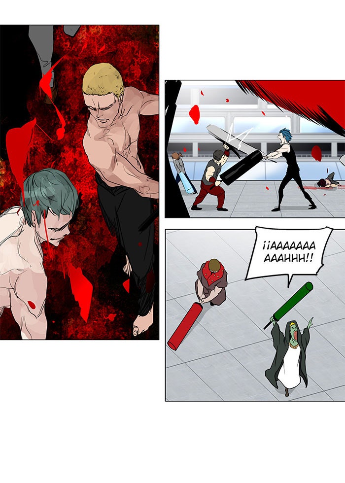Read Tower of God ES Manga Online