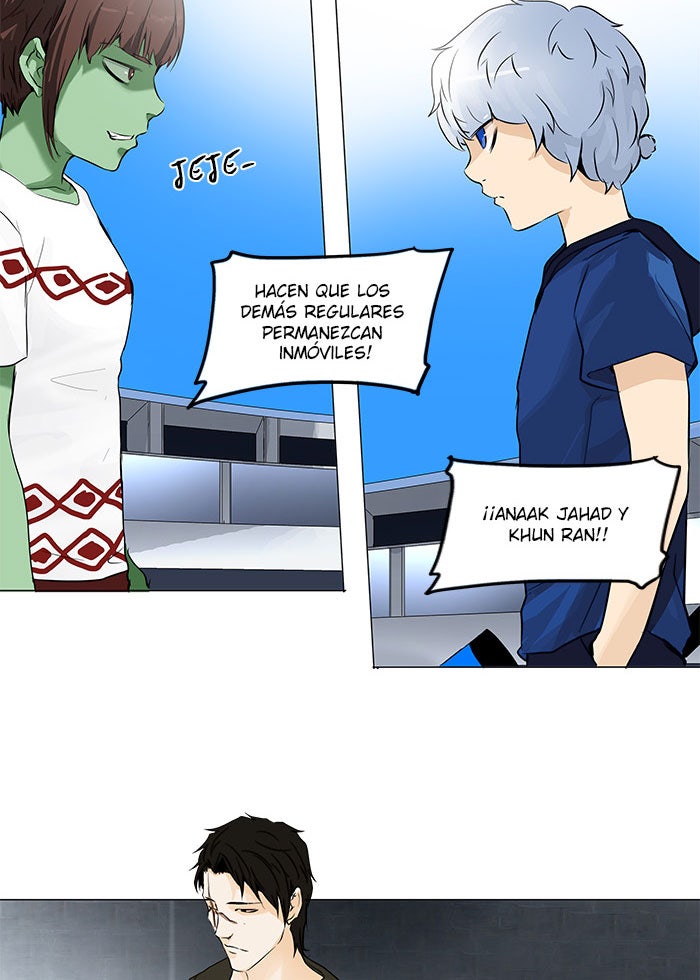 Read Tower of God ES Manga Online