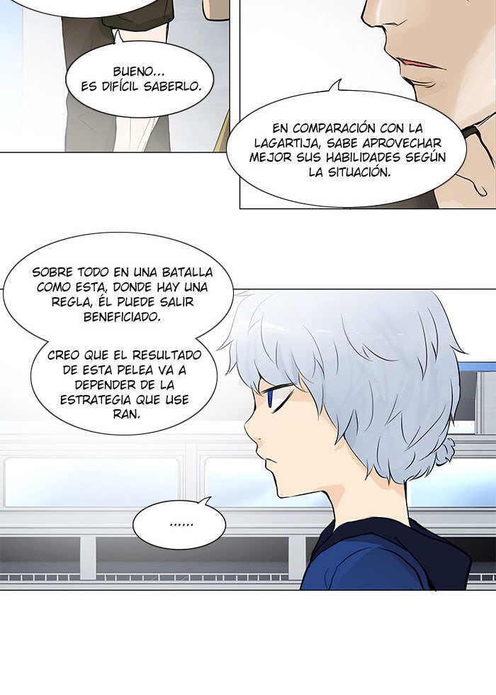 Read Tower of God ES Manga Online