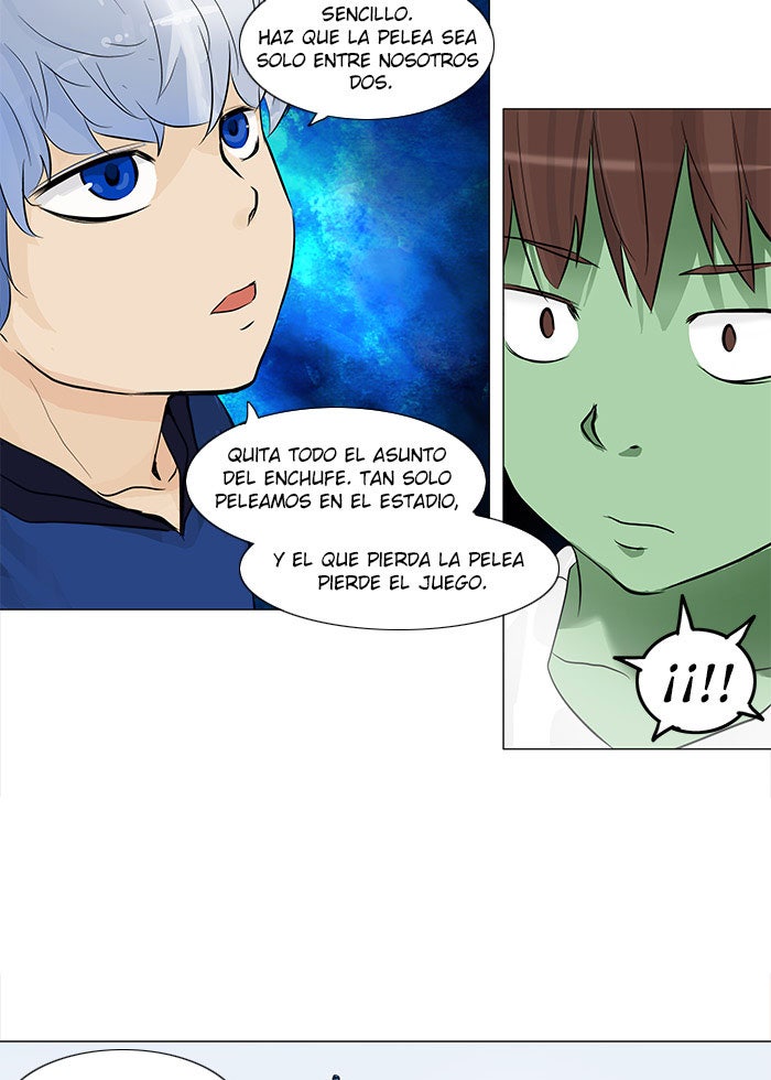 Read Tower of God ES Manga Online